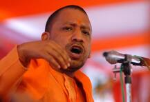 हर जीत और हार कुछ न कुछ सिखाती है हमको, बड़ी खाई में गिरने से अच्छा है कि संभल कर चलें-योगी