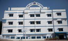 दिल्ली Schools Of Excellence में एडमिशन प्रक्रिया शुरू, इन बच्चों को मिलेगा तवज्जो