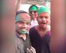 बिहार: अररिया में आरजेडी की जीत के बाद लगे देश विरोधी नारे, वीडियो वायरल