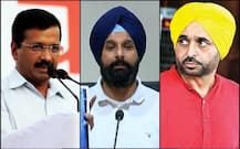 मजीठिया से केजरीवाल की माफी के बाद AAP में भूचाल, पंजाब अध्यक्ष के बाद उपाध्यक्ष ने भी दिया इस्तीफा