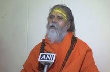 यूपी: साधु-संतों ने किया धार्मिक स्थल रजिस्ट्रेशन एवं रेगुलेशन अध्यादेश का विरोध, सीएम योगी से की ये मांग