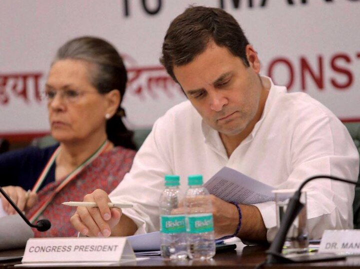 Rahul Gandhi, Sonia Ganadhi, Congress plenary session, Congress UPA Road map Election 2019 DETAIL: चुनौतियों के चक्रव्यूह में फंसे राहुल गांधी क्या मोदी विरोधी मोर्चे के नेता बन पाएंगे ?