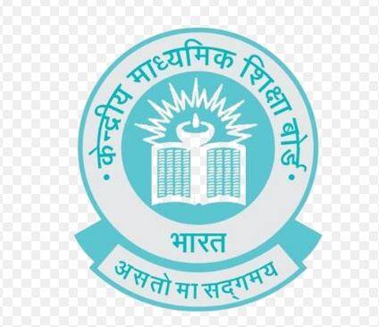 CBSE ने 9th से 12th क्लास तक इंग्लिश कम्युनिकेटिव समेत 6 सब्जेक्ट हटाए CBSE ने 9th से 12th क्लास तक इंग्लिश कम्युनिकेटिव समेत 6 सब्जेक्ट हटाए