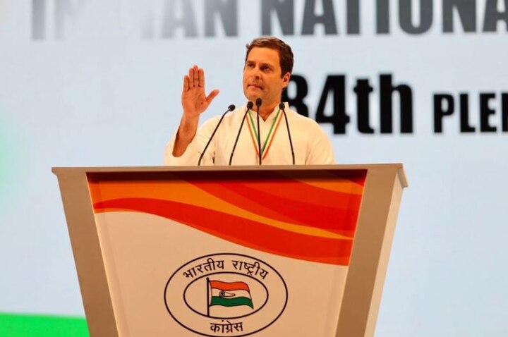 84th Plenary Session: today is the last day, party president Rahul Gandhi will address the Session at 4PM आज कांग्रेस महाधिवेशन का आखिरी दिन, पार्टी अध्यक्ष राहुल गांधी शाम चार बजे देंगे समापन भाषण