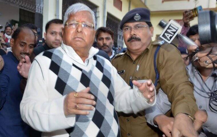 जेल में लालू यादव की तबीयत बिगड़ी, रिम्स में कराए गए भर्ती Fodder scam Lalu Prasad Yadav brought to RIMS Hospital in Ranchi after he complained of health issues जेल में लालू यादव की तबीयत बिगड़ी, रिम्स में कराए गए भर्ती