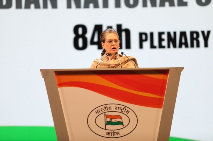 Congress plenary session: Sonia Gandhi attacks PM Narendra Modi slogans Sabka Sath Sabka Vikas 'सबका साथ, सबका विकास', 'न खाऊंगा न खाने दूंगा' जैसे नारे सत्ता हथियाने की चाल थी: सोनिया गांधी