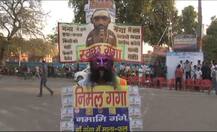 गंगा को प्रदूषण मुक्त करने के लिए संगम नगरी में हुआ \'रन फॉर गंगा\' रेस का आयोजन