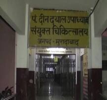 मुरादाबाद: बदमाशों ने सेल्समैन के मुंह पर फेंका तेजाब