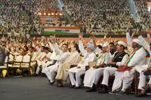 कांग्रेस महाधिवेशन: पार्टी की मांग, EVM की जगह बैलेट पेपर से हो वोटिंग