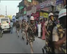 बिहार: भागलपुर में हिंदू नववर्ष के जुलूस के दौरान दो समुदायों में हिंसा, आधा दर्जन पुलिसकर्मी और तीन आम लोग जख्मी