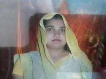 \'राजपूत औरतें नौकरी नहीं करतीं\' कहा और तलवार से काट दी बहू की गर्दन