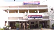 पुलिस की ड्रेस पहन कर बदमाशों ने लूटा 10 किलो सोना, चौथी बार बदमाशों ने आजमाया ये तरीका
