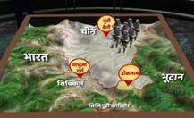 भारत को घेरने के लिए हर एक पैंतरा आजमा रहा है चीन, जानें क्या है ड्रैगन का एक्शन प्लान