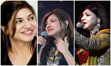 Birthday Special: 6 साल की उम्र में दी रोडियो को आवाज के कायल हो गए थे राज कपूर, आज अलका जीत चुकी हैं राष्ट्रीय पुरस्कार