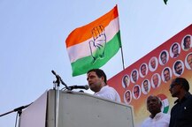 कर्नाटक: देश की प्रगति का श्रेय लेकर लोगों का अपमान कर रहे हैं पीएम मोदी: राहुल गांधी