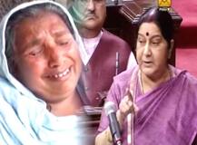 इराक में 39 भारतीयों की हत्या: परिवार वालों ने कहा- सरकार ने हमें अंधेरे में रखा, कांग्रेस बोली- 2 करोड़ का मुआवजा मिले