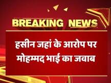 बड़ा खुलासा: जानिए आखिर कौन है लंदन वाला मोहम्मद भाई और क्या है शमी से कनेक्शन