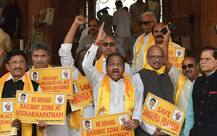 आज भी अटक गया अविश्वास प्रस्ताव, लोकसभा और राज्यसभा की कार्यवाही स्थगित