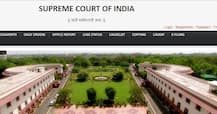 Supreme Court Recruitment 2018: सुप्रीम कोर्ट में निकली हैं 78 नौकरियां, ऐसे करें अप्लाई