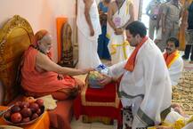 कर्नाटक: चिकमंलूर जिले के श्रृगेरी मठ के शंकराचार्य से मिलने पहुंचे राहुल गांधी