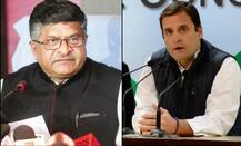 डेटा लीक पर जंग: बीजेपी बोली, कांग्रेस 2019 जीतने के लिए अपना रही है ऐसे हथकंड़े, कांग्रेस ने कहा- झूठ की फैक्ट्री चला रही है बीजेपी