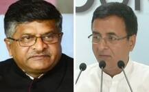 इन सबूतों के आधार पर बीजेपी ने कांग्रेस पर लगाया डेटा चोरी के जरिए चुनाव में फायदा लेने का आरोप