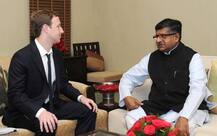 फेसबुक डेटा चोरी: मार्क जकरबर्ग को नोटिस जारी कर सकती है भारत सरकार