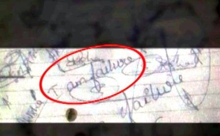 इकिशा ने कॉपी पर लिखा I am dumb, I hate myself और दे दी अपनी जान