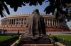 RS उपसभापति चुनाव: NDA उम्मीदवार का नाम तय, विपक्ष की ओर से इन चार नामों की चर्चा