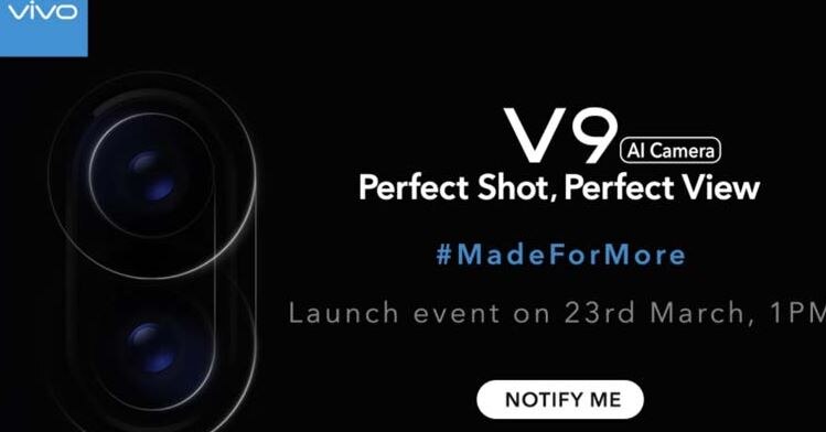भारत में आज लॉन्च होगा 24MP सेल्फी कैमरा और iPhone X जैसे लुक वाला Vivo V9