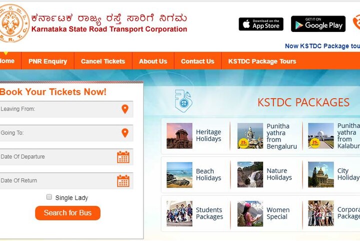 KSRTC Recruitment 2018: कर्नाटक स्टेट रोड ट्रांसपोर्ट कॉरपोरेशन में निकली हैं 726 नौकरियां, ऐसे करें अप्लाई Karnataka State Road Transport Corporation KSRTC Technical Assistant Recruitment for 726 post KSRTC Recruitment 2018: कर्नाटक स्टेट रोड ट्रांसपोर्ट कॉरपोरेशन में निकली हैं 726 नौकरियां, ऐसे करें अप्लाई
