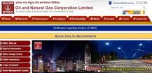 ONGC Recruitment 2018: UGC- NET वालों के लिए निकलेंगी ये नौकरियां