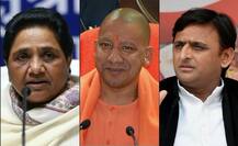 यूपी राज्यसभा चुनाव: BJP ने नौ सीटों पर जमाया कब्जा, एक सीट एसपी के नाम, BSP ने लगाया धनबल के प्रयोग का आरोप