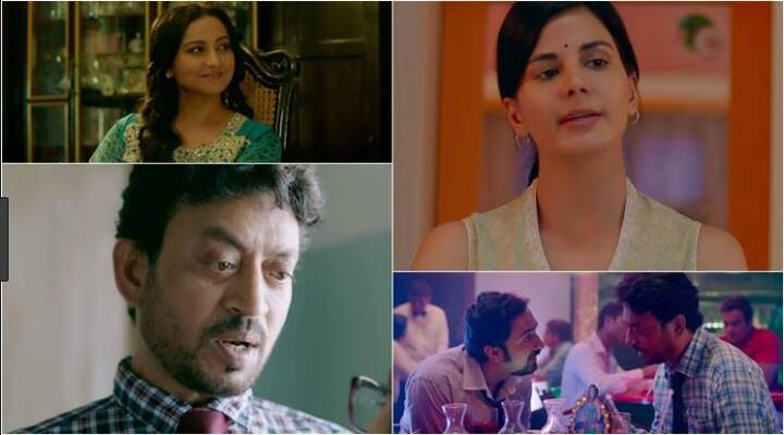 अगले महीने इरफान की फिल्म ब्लैकमेल रिलीज होने वाली है. इस फिल्म का ट्रेलर लोगों को काफी पसंद आया है और गाने भी पॉपुलर हो रहे हैं.