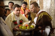 गुजरात के बाद अब कर्नाटक में राहुल गांधी का \'टेंपल रन\', GST को लेकर मोदी सरकार पर बोला हमला