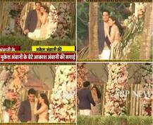 ABP NEWS Exclusive: मुकेश अंबानी के बेटे की सगाई से पहले के जश्न की तस्वीरें देखिए