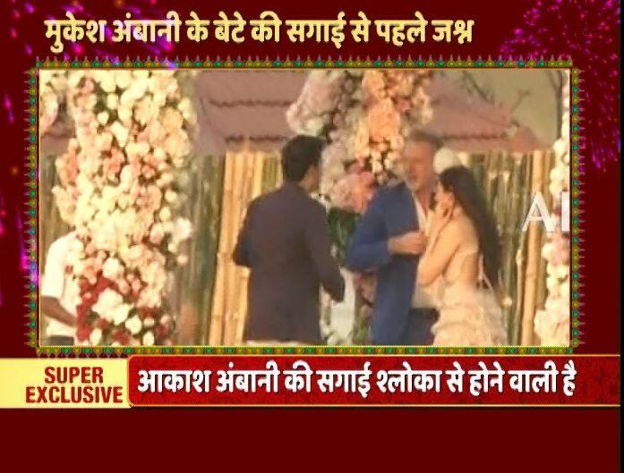 आकाश अंबानी और श्लोका.