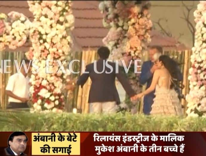 आकाश अंबानी और श्लोका.