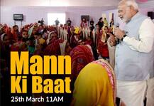 पीएम मोदी आज 42वीं बार करेंगे \'मन की बात\', सुबह 11 बजे ABP न्यूज पर खास कवरेज