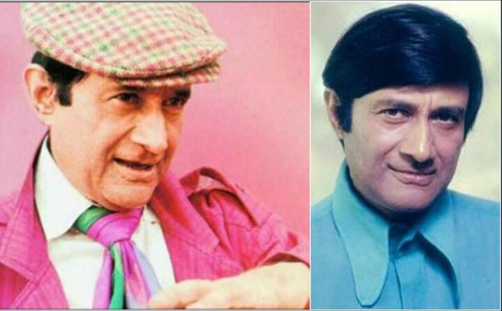 ऐसा ही इत्तेफाक सुपरस्टार देव आनंद के साथ भी हुआ. देव आनंद की मौत भी देश से बाहर एक होटल में ही हुई. बताया जाता है कि देव आनंद मेडिकल चेकअप के लिए लंदन गए हुए थे और इसी दौरान कार्डियक अरेस्ट यानी कि हार्ट फेल होने से उनका निधन हो गया. देव आनंद की मौत 3 दिसंबर 2011 लंदन में हुई और उनका अंतिम संस्कार कर दिया गया.