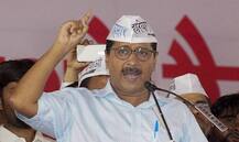 केजरीवाल ने योगी से कहा, ताजमहल की देखभाल नहीं कर सकते तो इस्तीफ़ा दे दीजिए