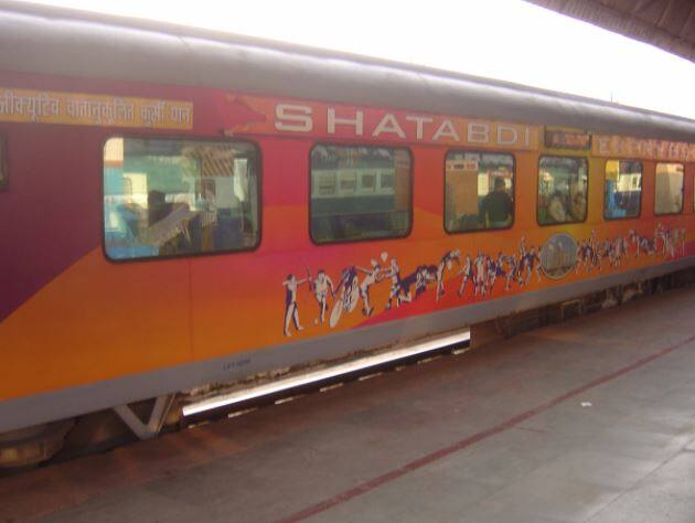 आखिर में रेलवे ने वादा करते हुआ कहा, जल्द ही 'फ्लेक्सी फेयर स्कीम' भी रिव्यू की जाएगी. 