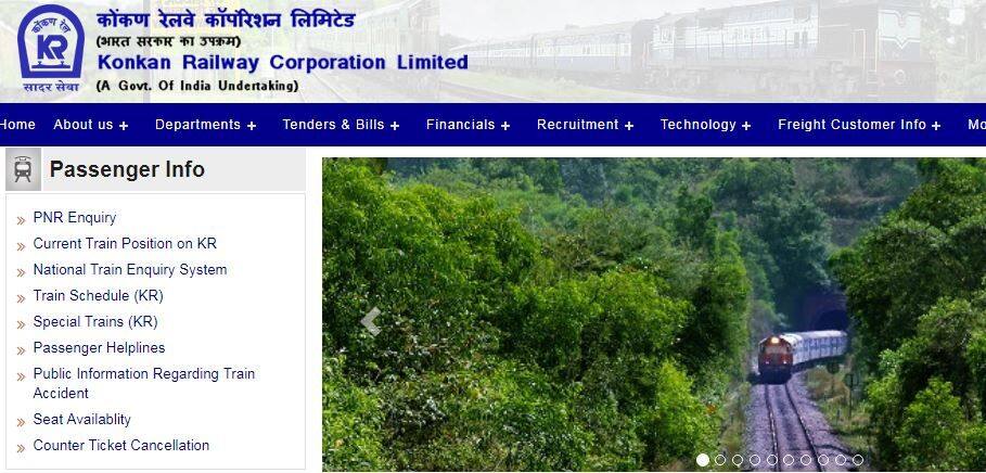 Konkan Railway Recruitment 2018: कोंकण रेलवे में इन पदों पर निकली है भर्ती Konkan Railway Recruitment 2018: New jobs for these posts, know here how to apply Konkan Railway Recruitment 2018: कोंकण रेलवे में इन पदों पर निकली है भर्ती