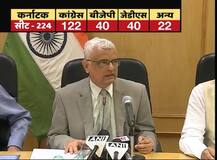 कर्नाटक विधानसभा चुनाव 2018: 12 मई को होगी वोटिंग, 15 मई को आएंगे नतीजे