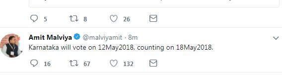 कर्नाटक विधानसभा चुनाव 2018: 12 मई को होगी वोटिंग, 15 मई को आएंगे नतीजे