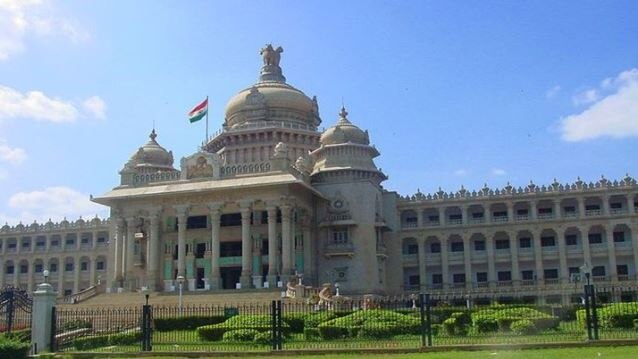 Karnataka Legislative Council elections for 11 seats on 11 June कर्नाटक: विधान परिषद की 11 सीटों पर 11 जून को होंगे चुनाव