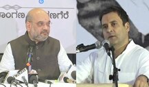 अमित शाह की फिसली जुबान, येदियुरप्पा सरकार को बताया \'सबसे भ्रष्ट\', राहुल गांधी ने कसा तंज