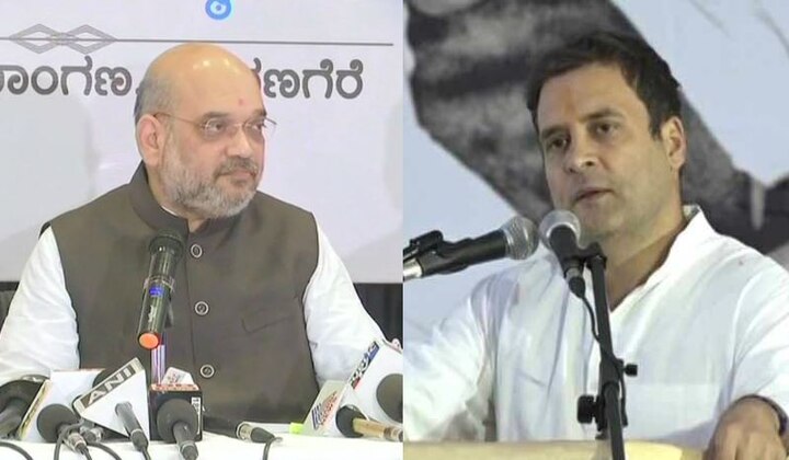 Karnataka: Amit Shah slip of tongue calls BJP's Yeddyurappa most corrupt, Rahul Gandhi jibes अमित शाह की फिसली जुबान, येदियुरप्पा सरकार को बताया 'सबसे भ्रष्ट', राहुल गांधी ने कसा तंज