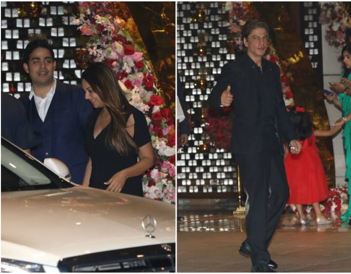 शनिवार को श्लोका मेहता से सगाई के बंधन में बंधे आकाश अंबानी ने सोमवार को एक खास पार्टी का आयोजन किया. इस पार्टी में बॉलीवुड के बड़े स्टार्स नजर आए और इस खास शाम में चार चांद लगाने किंग खान यानी शाहरुख खान और गौरी खान भी पहुंची.