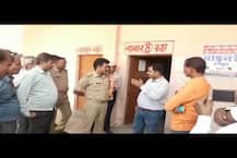 जालौन: नकल विरोधी दस्ते के साथ छात्रों ने की मारपीट, छात्राओं ने लगाया अभद्रता का आरोप